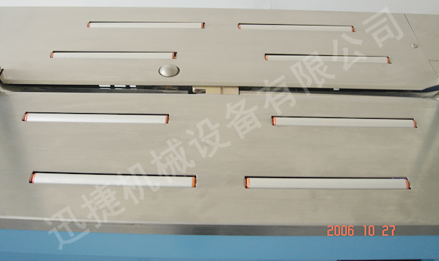 迅捷機械，品質卓越！