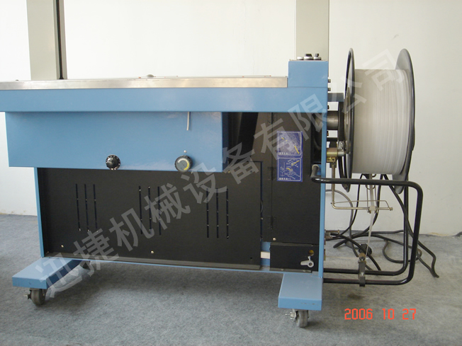 迅捷機械，品質卓越！